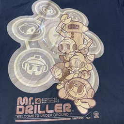 ミスタードリラーTシャツ