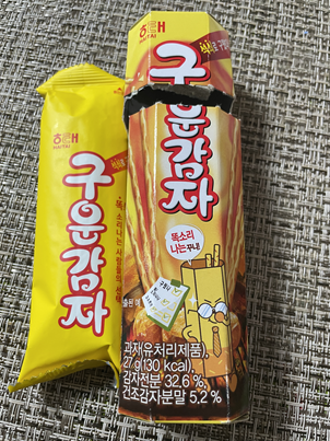 いただいたお菓子